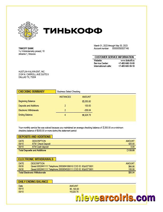 Tinkoff Bank firm statement